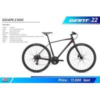 ราคา GIANT ESCAPE 2 DISC จักรยาน Hybrid เฟรมอลู ตะเกียบALU ล้อ 700c 2022 (12647)