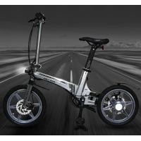 ราคา จักรยานไฟฟ้า จักรยานพับได้ SON OF YOUTH CFD-1, FOLDING ELECTRIC BIKE 16" WHEEL เฟรมแมกนีเซียมอัลลอยด์ รถไฟฟ้าที่เบาที่สุดในโลก (12024)