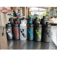 ราคา กระติกน้ำพลาสติก สำหรับนักปั่น LABICI water bottle มีสินค้า 529M/ ขนาด600cc. และ BT701L/ขนาด 800cc. (13667)