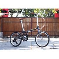 ราคา จักรยานพับได้ HADOR TODAY 2.0 Folding bike ล้อ 20" ชุดเกียร์ LT-Woo A5 9 สปีด เฟรม CHROMOLY สำเนา grey (13820)