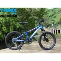 ราคา จักรยานเสือภูเขา TRINX JUNIOR 3.0,7 สปีด วงล้อ 20 นิ้ว เฟรมอลู, TRINX MY2022 (1799)