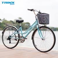 ราคา จักรยานแม่บ้าน TRINX CUTE3.0 CITY BIKE ล้อ 26 นิ้ว เกียร์ 7 สปีด เฟรมอลูมิเนียม (12946)