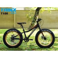 ราคา จักรยานมินิ Trinx T100 เกียร์ชิมาโน่ 7สปีด เฟรมอลู ล้อ20นิ้ว, TRINX MY2021 Fatbike ล้อโต Trinx 2022 (3531)