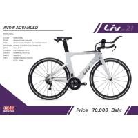 ราคา จักรยานเสือหมอบ Liv Avow Advanced เฟรมคาร์บอน ชุดขับ 105 R7000, MY2021 (10805)