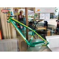 ราคา FRAMESET FORMAT DES66 27.5 เฟรมอลู คอตรง กระโหลกเกลียว แถมถ้วยคอ FSA เบาะ หลักอาน ดรอปเอ้าท์ (เฟรมแยกชิ้นส่วน) (13927)