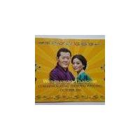 ราคา ธนบัตรที่ระลึกงานอภิเษกสมรสกษัตริย์จิกมี่ พร้อมปกแผ่นพับ