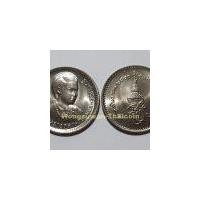 ราคา เหรียญ ๑ บาท (นิกเกิล) พระราชพิธีสถาปนา สมเด็จพระเทพรัตนราชสุดาฯ