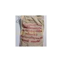 ราคา เหรียญ 2 บาท 80 ปี ของการกาเนิดลูกเสือไทย (ยกถุง 100 เหรียญ)