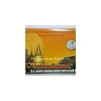 ราคา แผงเหรียญกษาปณ์หมุนเวียน ประจำปี ๒๕๕๕
