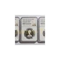 ราคา เหรียญ 150,300,600 บาท (ขัดเงา) ครบ 5 รอบ สมเด็จพระนางเจ้าสิริกิติ์ พระบรมราชินีนาถ พระพันปีหลวง PF 68,69,68 ULTRA COMEO