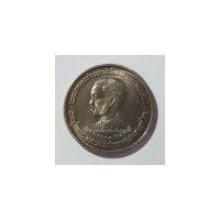 ราคา เหรียญ 5 บาท วันเปิดพระบรมราชานุสาวรีย์ รัชกาลที่ 7
