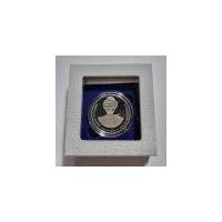 ราคา เหรียญ 20 บาท (ขัดเงา) เฉลิมพระเกียรติสมเด็จพระนางเจ้าสิริกิติ์ พระบรมราชินีนาถ พระบรมราชชนนีพันปีหลวง ในโอกาสมหามงคลเฉลิมพระชนมพรรษา 90