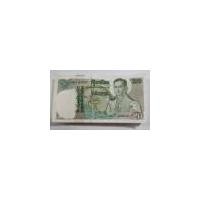 ราคา ธนบัตร ๒๐ บาท แบบ ๑๑  ยกแหนบ 100ใบ (เรียง) เลขมงคล 9-9