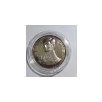 ราคา เหรียญเงินที่ระลึก 150 บาท งานชุมนุมกล้วยไม้โลก ครั้งที่ 9