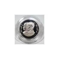 ราคา เหรียญ 10 บาท (ขัดเงา) 100 ปี โรงพยาบาลศิริราช