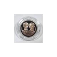 ราคา เหรียญ 20 บาท (ขัดเงา) 108 ปี แห่งการสถาปนากระทรวงกลาโหม
