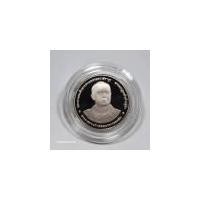 ราคา เหรียญ 20 บาท (ขัดเงา) 84 ปี ธนาคารออมสิน