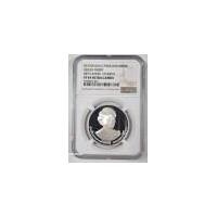 ราคา เหรียญ 800บาท (ขัดเงา) 7 รอบ สมเด็จพระนางเจ้าสิริกิติ์ พระบรมราชินีนาถ พระพันปีหลวง PF 69 ULTRA CAMEO