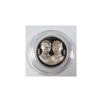 ราคา เหรียญ 10 บาท (ขัดเงา) 120 ปี สถาบันที่ปรึกษาราชการแผ่นดิน