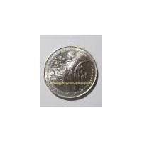 ราคา เหรียญ 20 บาท 50 ปี ฝนหลวงพระราชทาน
