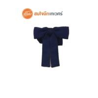 ราคา สมใจนึก โบว์หูกระต่ายมีหนวด