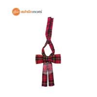 ราคา สมใจนึก โบว์หูกระต่าย ลายสก็อต