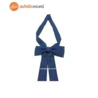 ราคา สมใจนึก โบว์หูกระต่ายมีหนวด - สีเซนต์โย