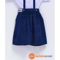 ราคา สมใจนึก กระโปรงนักเรียนจีบรูด - ประถม มาแตร์ #159