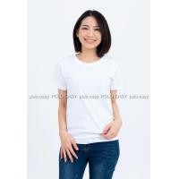ราคา M เสื้อยืด สีขาว คอกลม แขนสั้น Size M (3)
