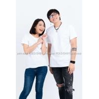 ราคา 3Xl เสื้อยืด สีขาว คอกลม แขนสั้น Size 3XL (7)