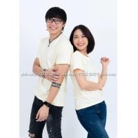 ราคา 3XL เสื้อยืด สีครีม คอกลมแขนสั้น Size 3XL แขนสั้น (13)