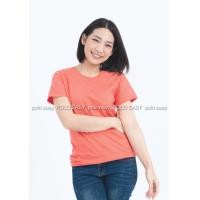 ราคา S เสื้อยืด สีโอลด์โรส คอกลม แขนสั้น Size S (34)