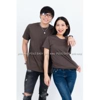 ราคา 2XL เสื้อยืด สีเทาเข้ม คอกลม แขนสั้น Size 2XL (55)