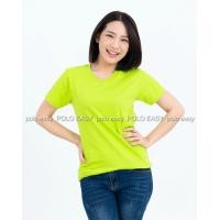 ราคา M เสื้อยืด สีเขียวมะนาว คอกลม แขนสั้น Size M (155)