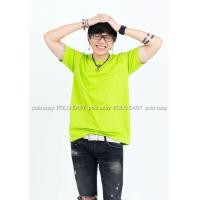 ราคา L เสื้อยืด สีเขียวมะนาว คอกลม แขนสั้น Size L (156)