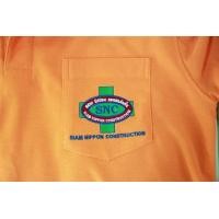 ราคา ตัวอย่างงานปัก เสื้อบริษัท SNC (755)