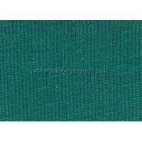 ราคา เสื้อยืดเด็ก สีเขียวหยก คอวี แขนสั้น Size S (781)