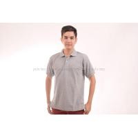 ราคา เสื้อโปโล สีเทาท็อปดาย TK Premium แขนสั้น ทรงตรง Size M (1110)