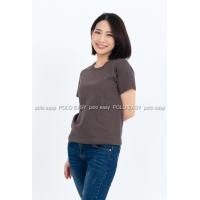 ราคา S เสื้อยืด สีเทาเข้ม คอกลม แขนสั้น Size S (1563)
