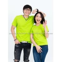 ราคา 3XL เสื้อยืด สีเขียวมะนาว คอกลม แขนสั้น Size 3XL (1694)