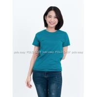 ราคา S เสื้อยืด สีเขียวหยก คอกลม แขนสั้น Size S (1717)