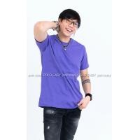 ราคา XL เสื้อยืด สีม่วงอ่อน คอกลม แขนสั้น Size XL (1727)