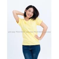 ราคา S เสื้อยืด สีเหลืองพาสเทล คอกลม แขนสั้น Size S (2571)