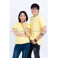 ราคา 3XL เสื้อยืด สีเหลืองพาสเทล คอกลม แขนสั้น Size 3XL (2573)