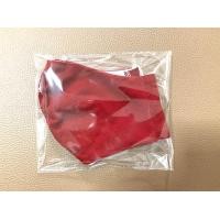 ราคา แพ็คหน้ากากใส่ถุงใสฝากาว (2669)