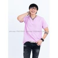 ราคา XL เสื้อยืด สีม่วงพาสเทล คอกลม แขนสั้น Size XL (2895)