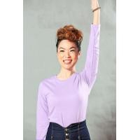 ราคา เสื้อยืด สีม่วงพาสเทล คอกลม แขนยาว Size L (2910)