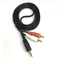 ราคา สาย RCA เข้า 1 ออก 2 สายส่งสัญญาณเสียง Av 3 5mm ยาว 3 m aux av สาย av 1 ออก 2 rca aux สัญญาณเสียง สายบัวสองสาย (18498154905)