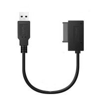 ราคา DHCRP สายสายดิจิตอลคอมพิวเตอร์ง่ายต่อไดรฟ์ Mini Sata II ROM Slimline ไดรฟ์สำหรับโน๊ตบุ๊ก USB3 0 CD DVD ไปยัง Mini สายเคเบิ้ล Sata สายอะแดปเตอร์ Slimline Drive สายตัวแปลงสายไฟ (18842674413)