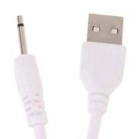 ราคา Shangtanpu ที่ชาร์จแบตเตอร์รี่ไฟฟ้ากระแสตรง2 5เครื่องสั่นของเล่นสำหรับผู้ใหญ่สายเคเบิลสำหรับชาร์จได้ (18691221862)
